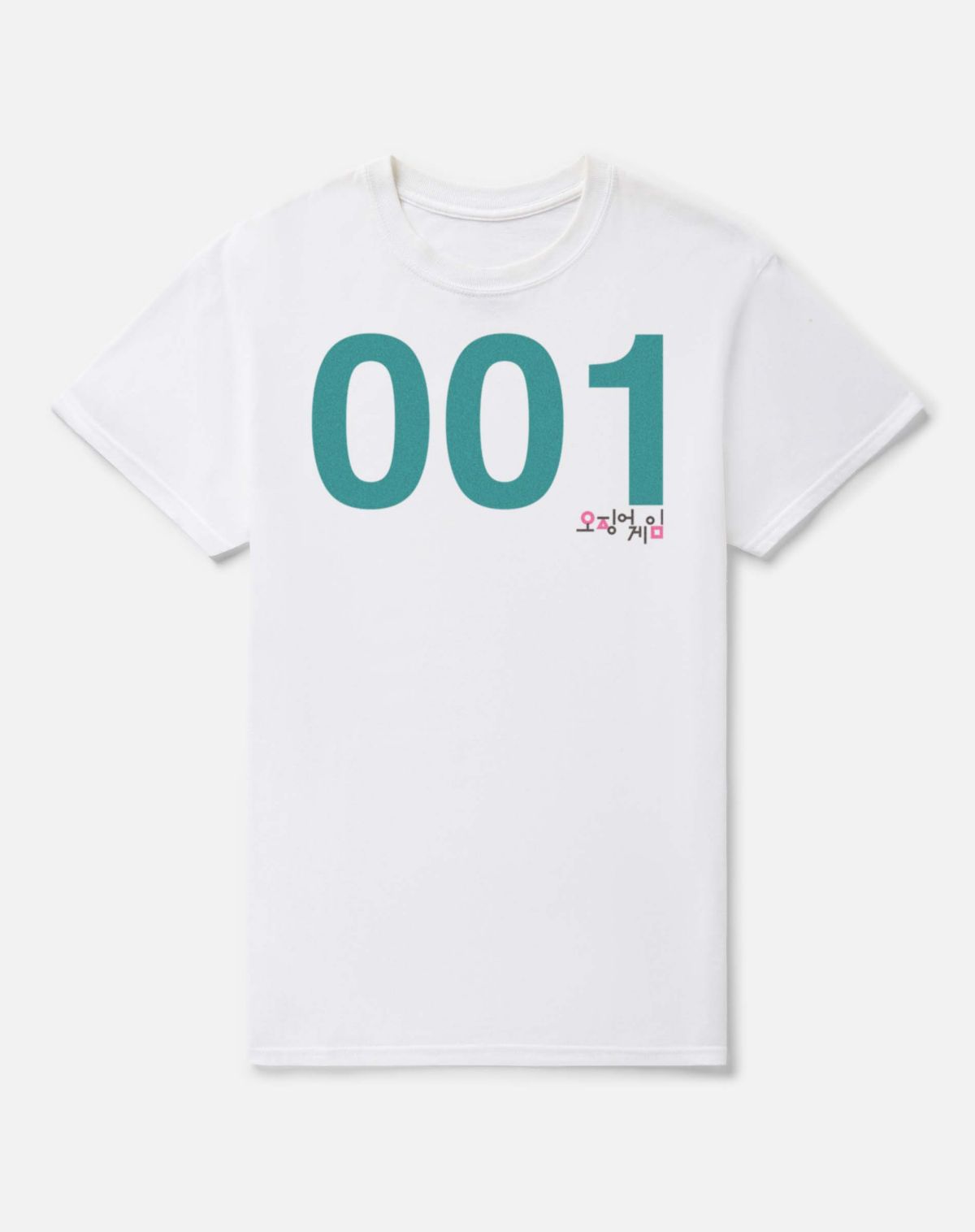 No Thanks T Shirt - Ouija